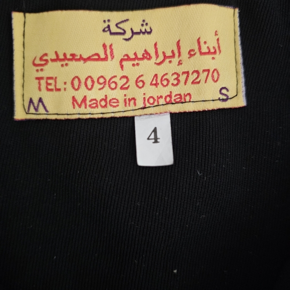 Abyaa Black Embroidered Abaya Dress Made in Jordan Modest Ramadan Eid Kaftan SzS - Picture 8 of 15